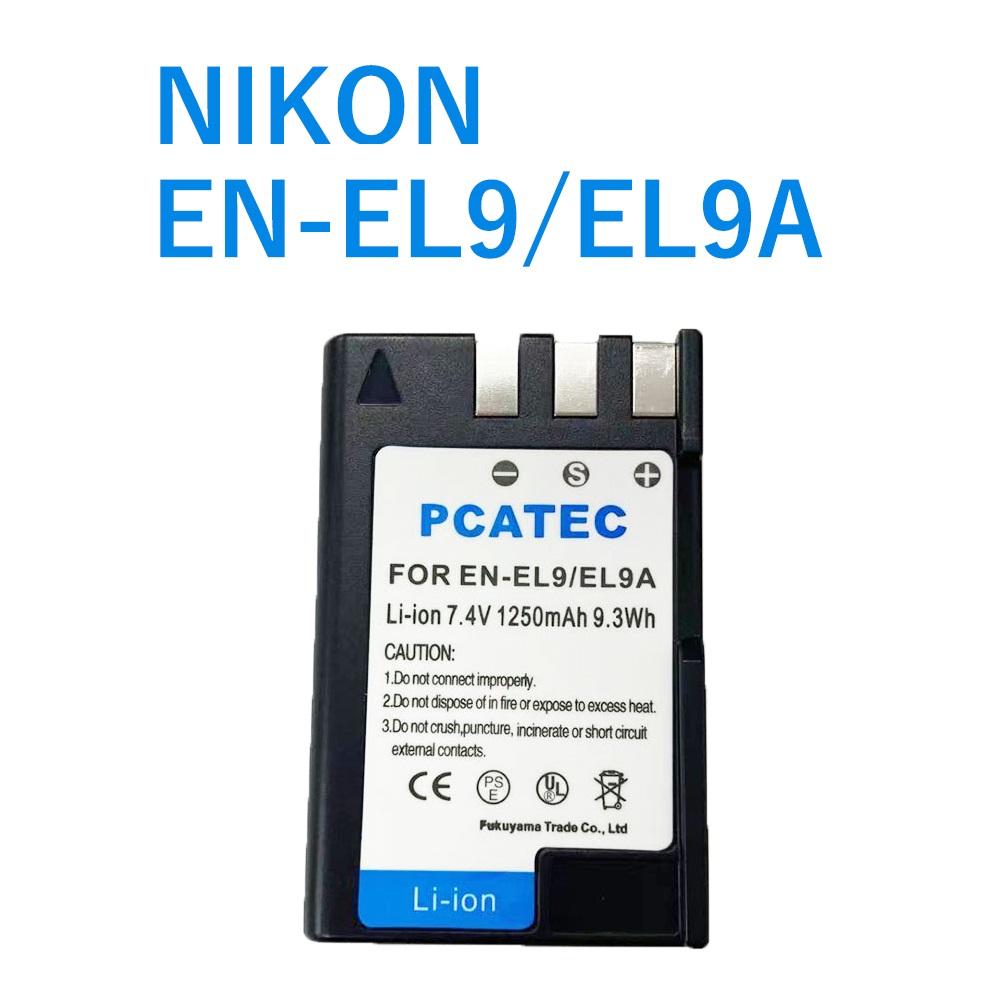 楽天市場】NIKON EN-EL9対応互換バッテリー＆急速充電器セット