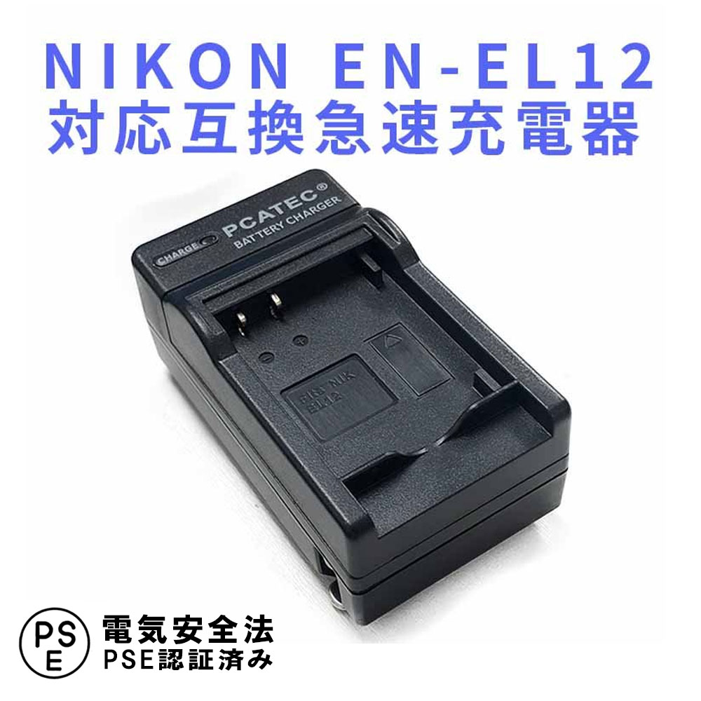 Fujifilm FinePix F300EXRLithium-Ion Camera Battery Fujifilm FinePix F200EXR Replacement Battery Part No.NP-50 for Fujifilm FinePix F100fd
