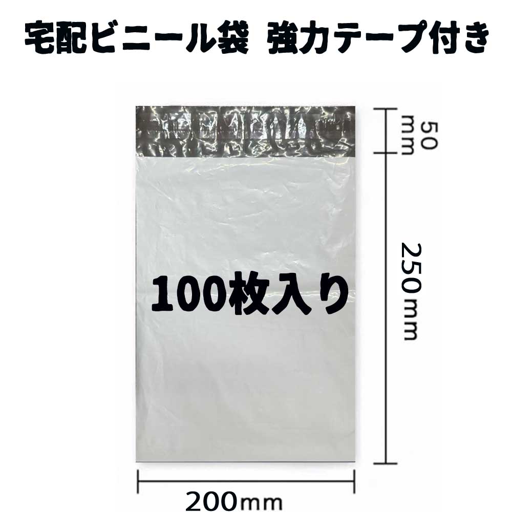 お水御徒面子特集