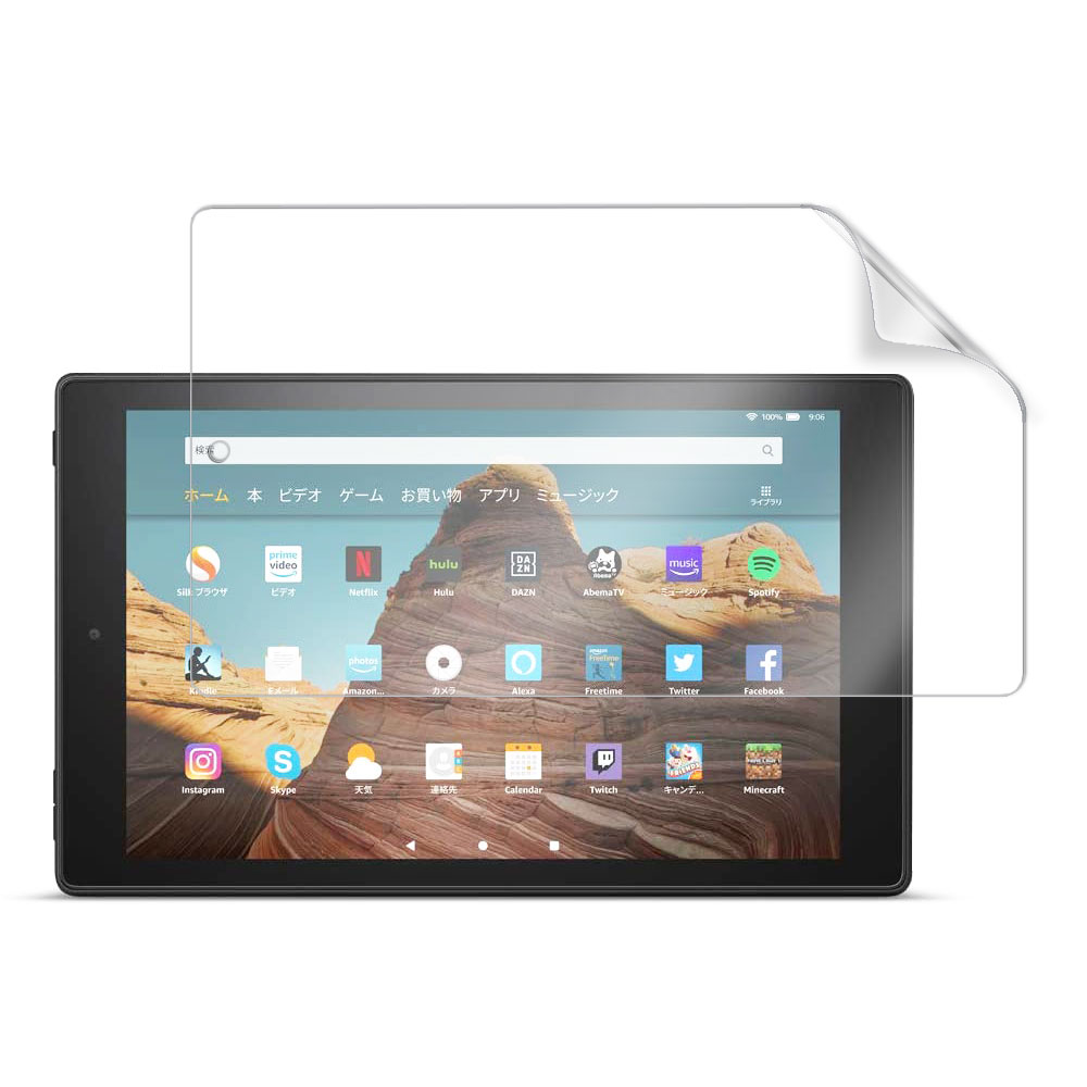 良品 FireHD 10(2021) ブラック32GB+フィルム 強化ガラス1枚 Amazon.co.jp: For Fire HD 10 2021 / Fire HD 10 Plus 2021年