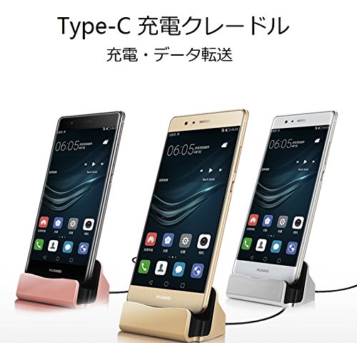 最大60%OFFクーポン Xperia XZ, X Compact, XR 対応 卓上ホルダー Type