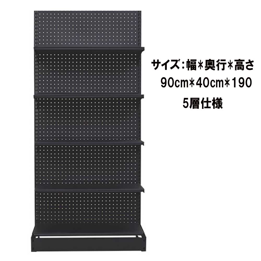 楽天市場】業務用5段ネットラック W92×H150cm 黒ネット面を広げ
