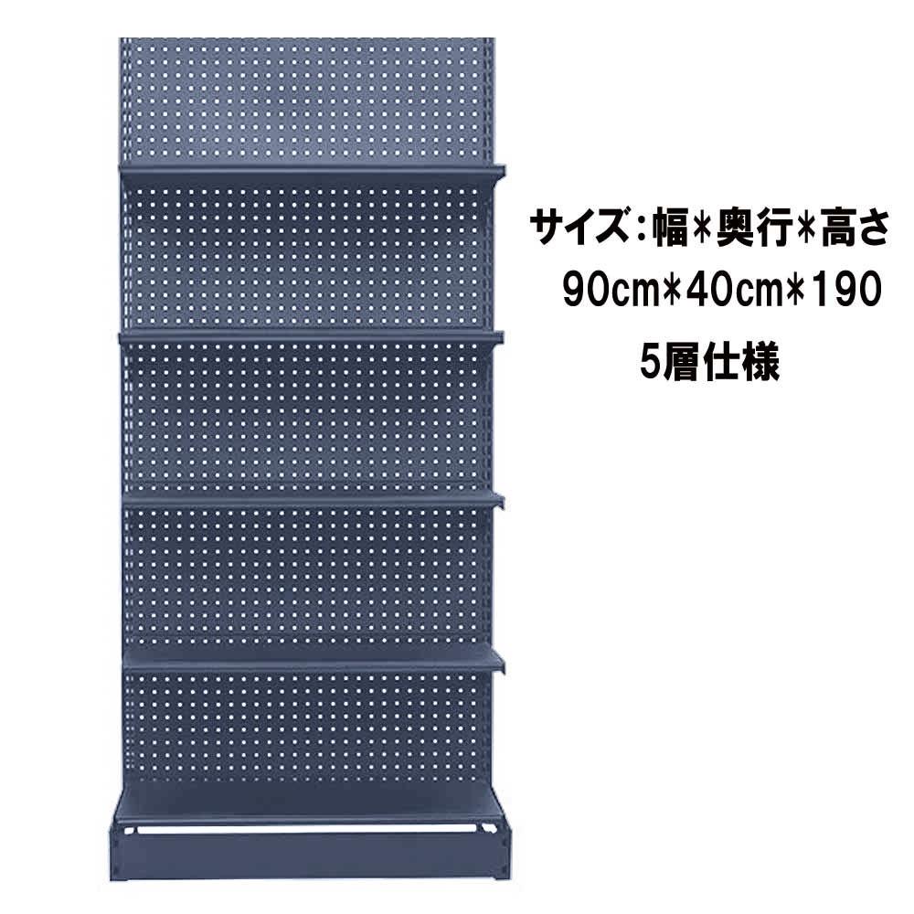 業務用陳列棚 スーパーマーケット コンビニ 通販ショップ 物販業 必見 陳列棚 スチール ラック(耐荷50kg/段)高さ190&times;横幅90&times;奥行40(cm)-5段 スチール棚 組み立て簡単 工具不要幅180cm 幅270cm 東北-関西送料無料 （離島 沖縄県 九州地方 送料別途見積もり）｜PCASTORE 27,944円