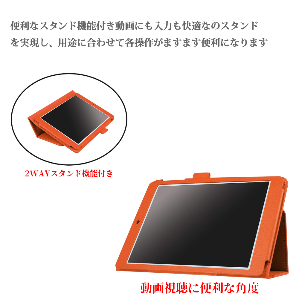 楽天市場 送料無料 Bluedot Bnt 791w 1g Bnt 791w 2g 7 9インチ 専用 マグネット開閉式 スタンド機能付き 二つ折 カバー 薄型 軽量型 スタンド機能 高品質puレザーケース Pcastore