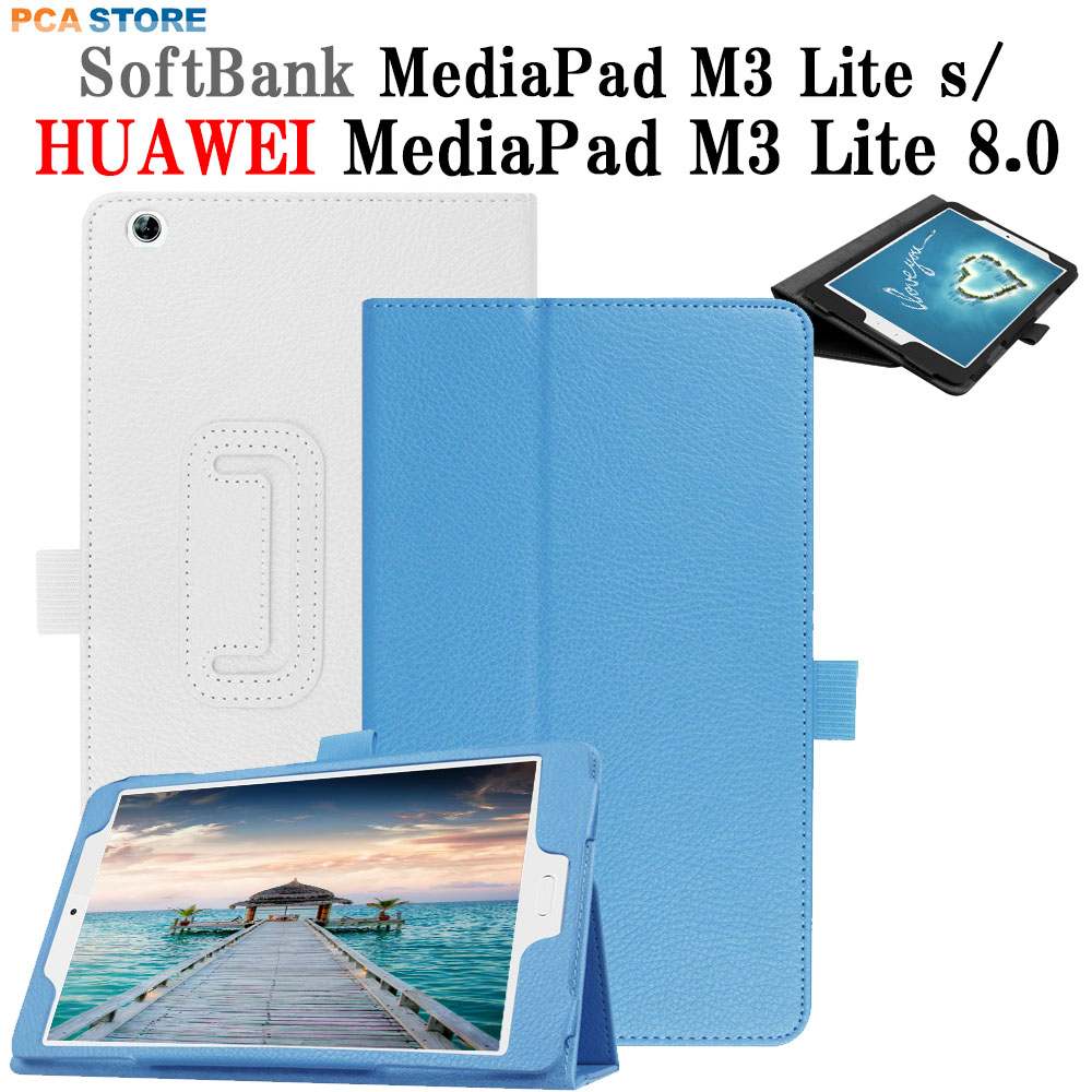 楽天市場 送料無料 Softbank Mediapad M3 Lite S Huawei Mediapad M3 Lite 8 0 ケース マグネット開閉式 二つ折カバー スタンド機能付きケース 薄型 軽量型 高品質 Puレザーケース Cpn L09 Pcastore