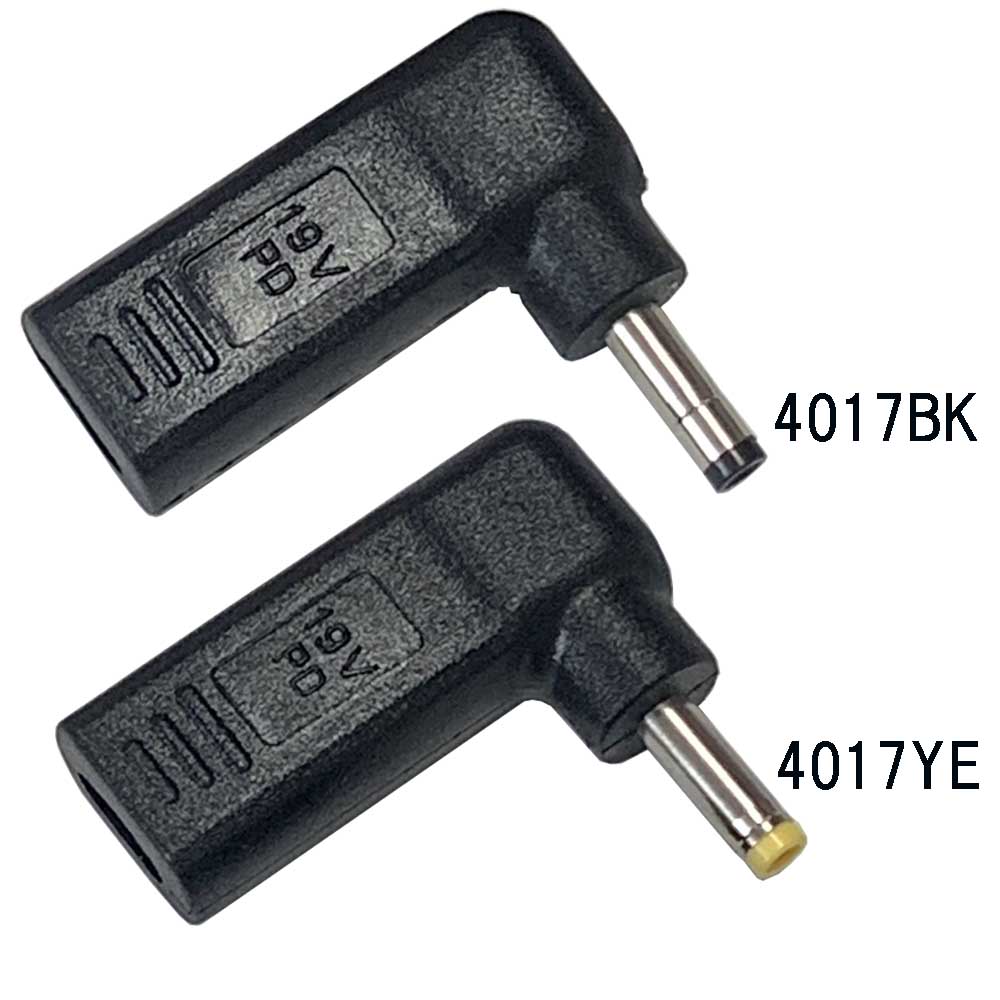 楽天市場】USB-C 入力 DC 6.0×3.7mm 急速充電アダプタ 6037 対応