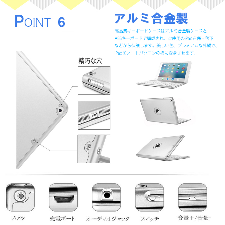 K45 iPad Air 第2世代 9.7inch◇32GB◇バッテリー99％