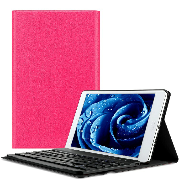 楽天市場 送料無料 Softbank Mediapad M3 Lite S Huawei Mediapad M3 Lite 8 0 専用 超薄レザーtpuケース付き Bluetooth キーボード Us配列 日本語かな入力対応 Pcatec