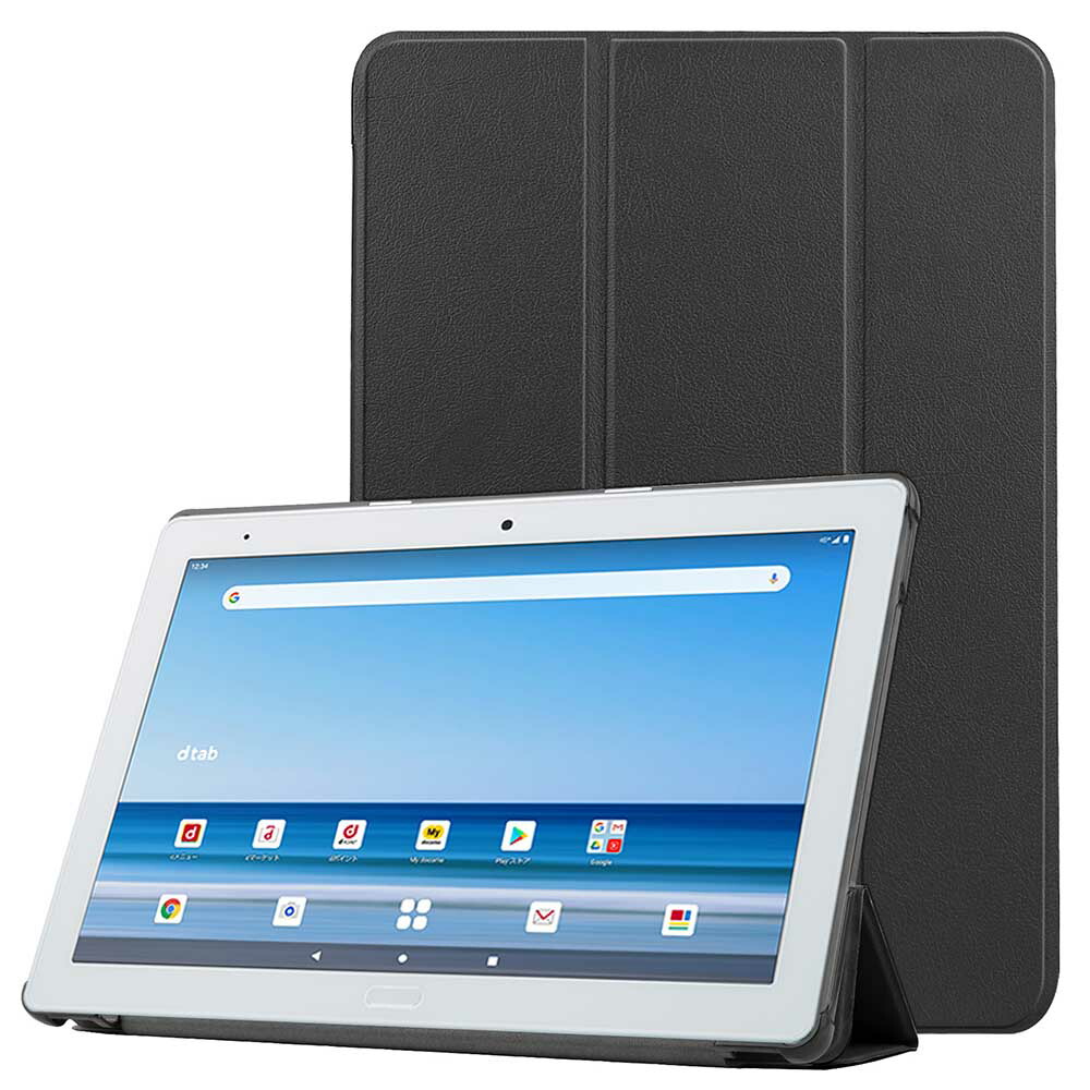 その他 docomo 4G dtab d-41A dtab d-41A サポート情報 | お客さまサポート | NTTドコモ