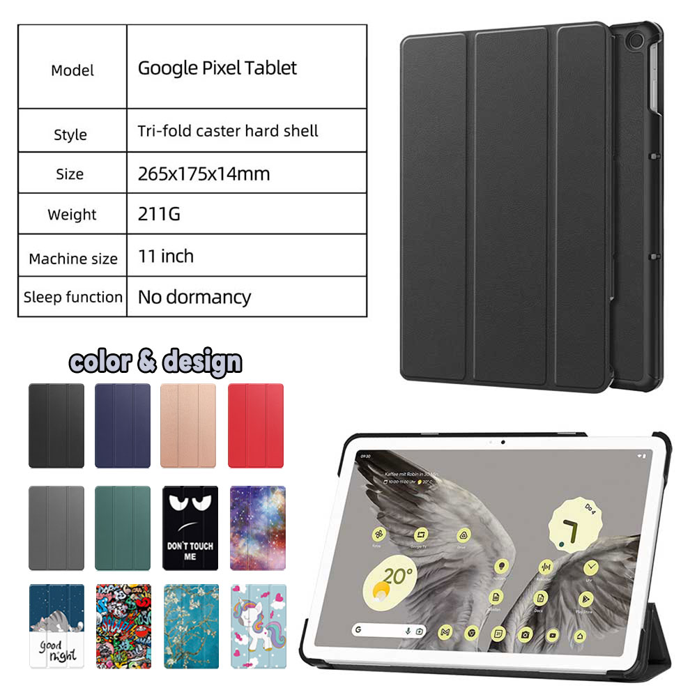 楽天市場】LOOF Google Pixel Tablet PixelTablet タブレット ケース