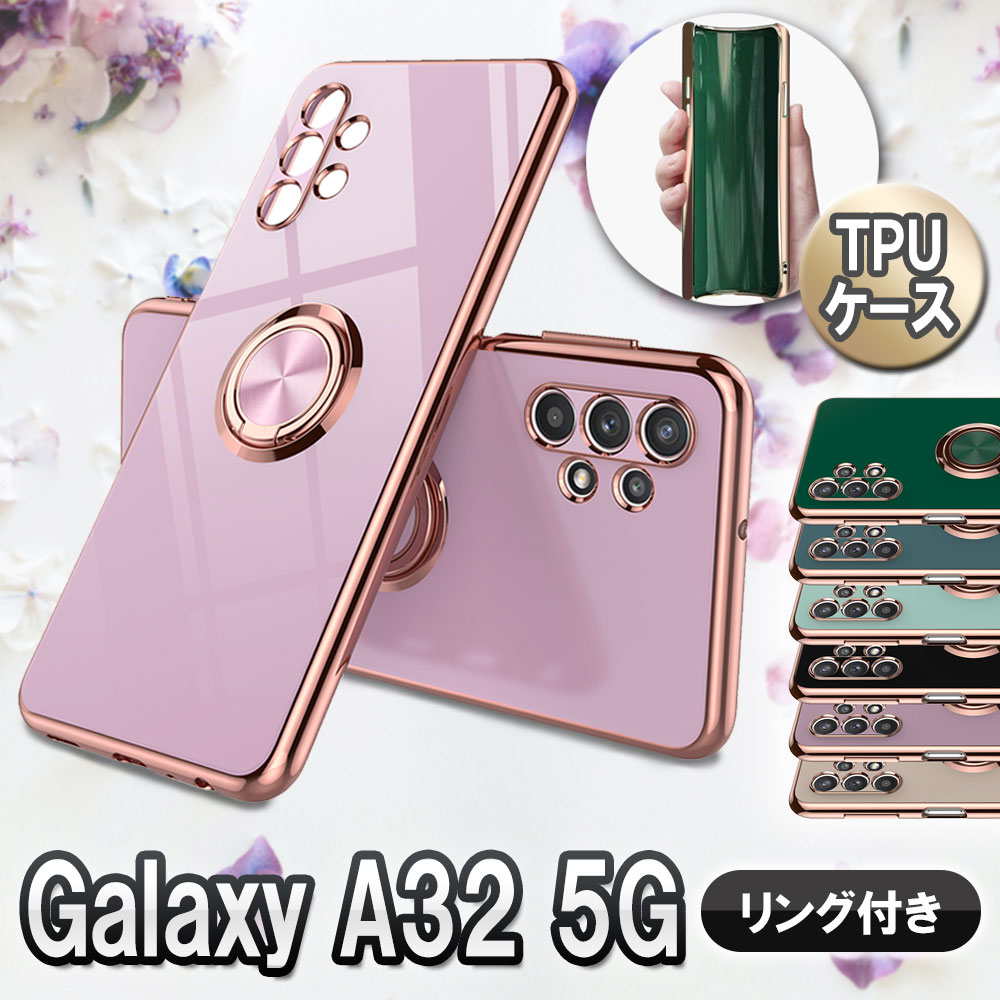 楽天市場】Galaxy A52 5G SC-53B スマホケース カバー ソフトケース