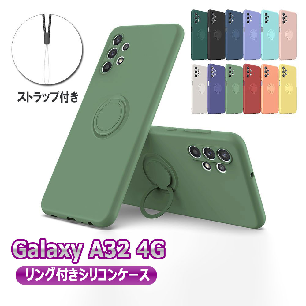 Galaxy A32 5G(SCG08) AU SIM Free 新品ケース付き Amazon | KDDI SIMフリー au Galaxy A32 5G SCG08 [オーサム