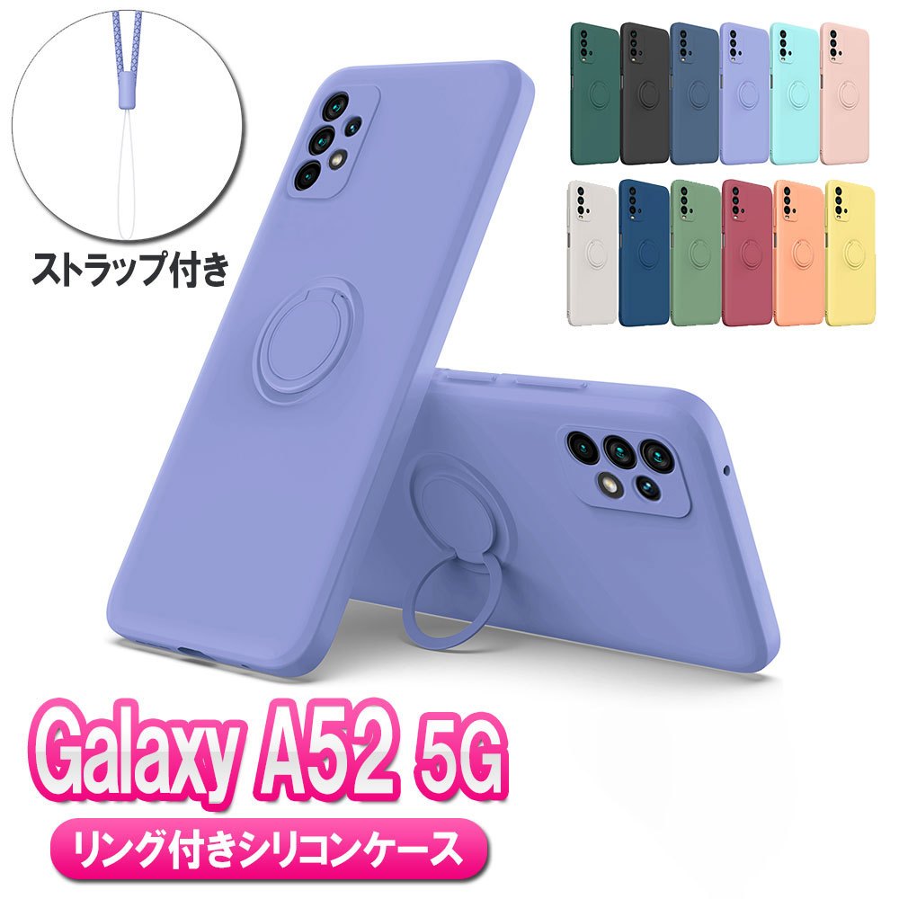 【美品】[新品バッテリー換装済] Galaxy A32本体と新品ケース付き(赤) au 互換品【 新品 】Galaxy A32 5G SCG08 日本版 / Galaxy A42
