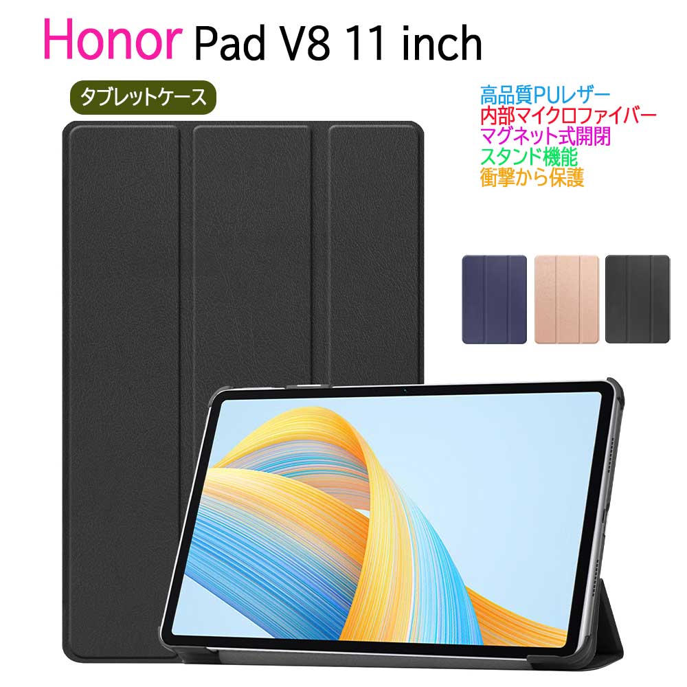 楽天市場】Zi:tab R23Z002J タブレット Android タブレット11.97