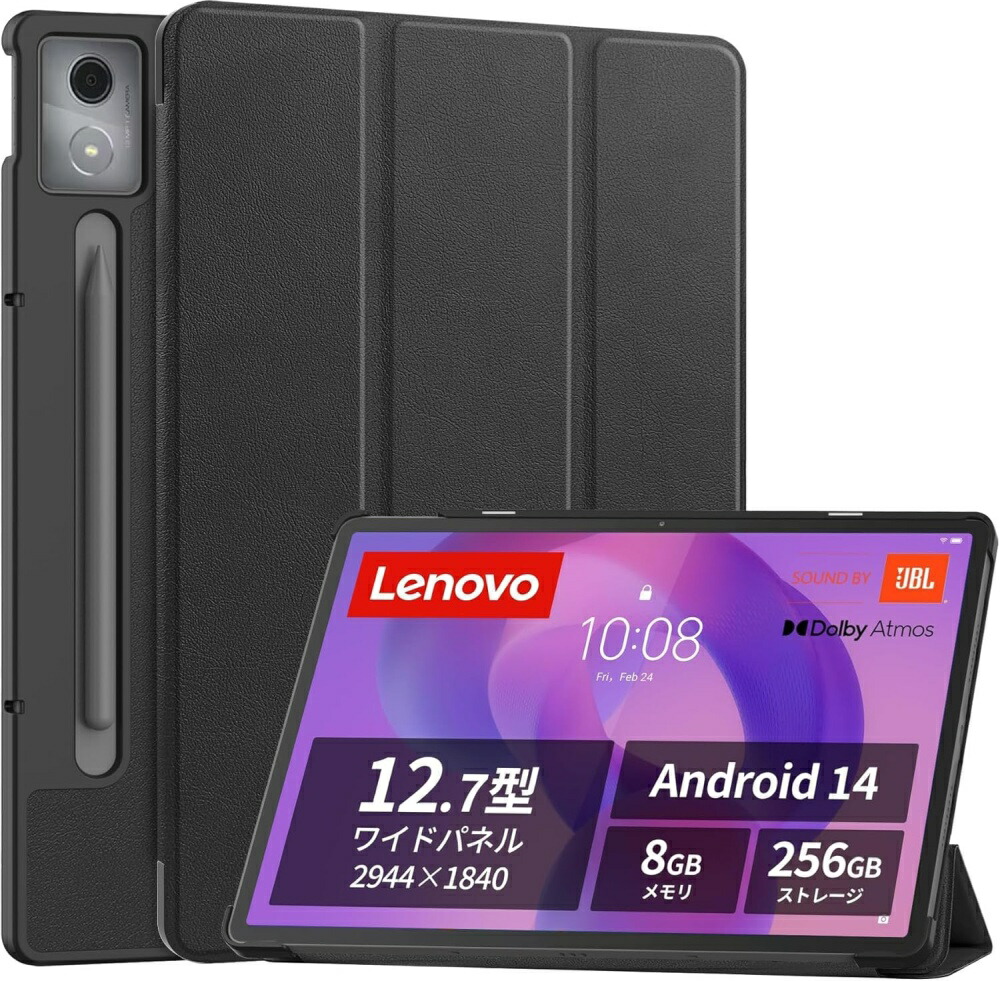 楽天市場】For Lenovo Idea Tab Pro/Lenovo Xiaoxin Pad Pro
