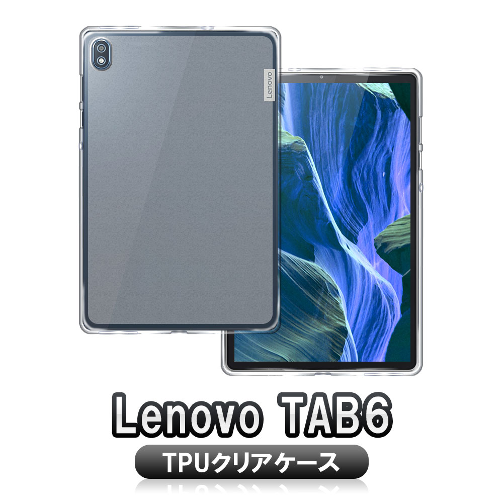 楽天市場】訳あり商品 Lenovo Tab6 10.3 インチ 5G A101LV 楽天市場】訳あり商品 Lenovo Tab6 10.3 インチ 5G A101LV