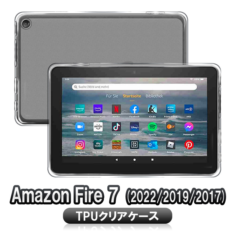 楽天市場】【送料無料】Amazon Fire 7 (2019 第9世代 / 2017 第7世代 