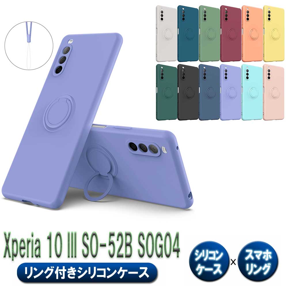 OPPO Reno5 A A101OP メッキ加工 マグネット対応 360度回転 リング付き ソフトケース TPU保護ケース ピンク 最新のデザイン