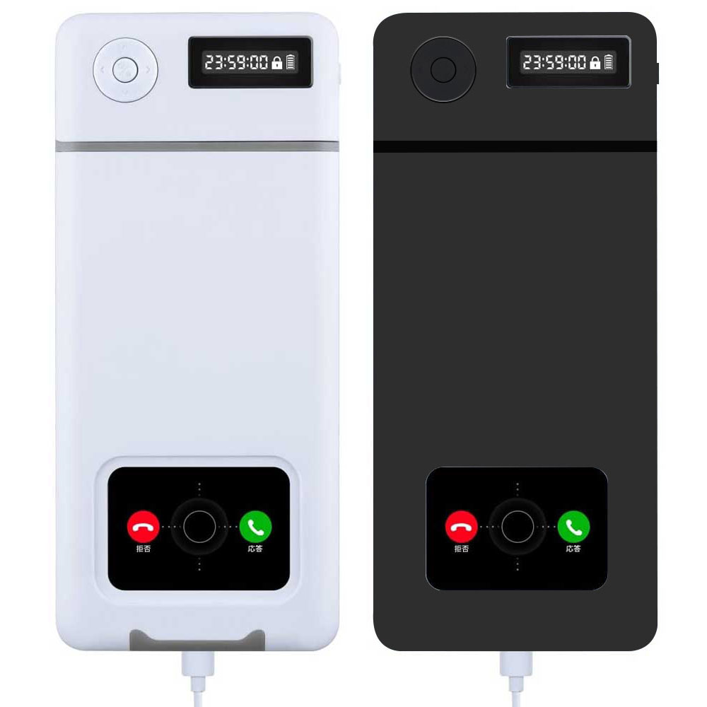 楽天市場】タイムロッキングコンテナ スマホ ロックボックス スマホ 