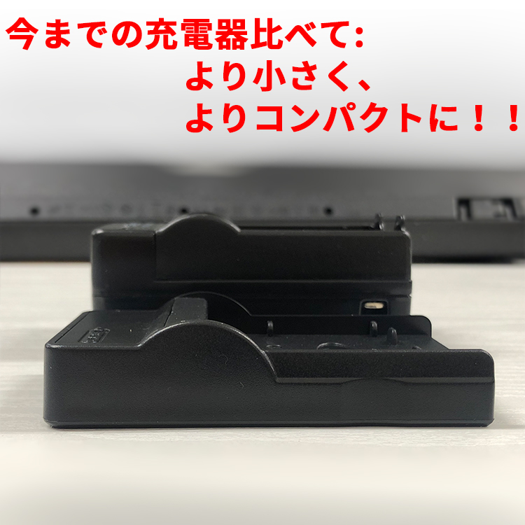 【送料無料】NP-BX1対応互換USB充電器☆デジカメ用USBバッテリーチャージャーForDSC-HX50V,DSC-HX95,DSC-HX99,DSC-HX300,DSC-HX400,DSC-RX1,DSC-RX1R,DSC-RX100,DSC-RX100II,DSC-RX100MII,DSC-RX100M6,RX100VIなど対応