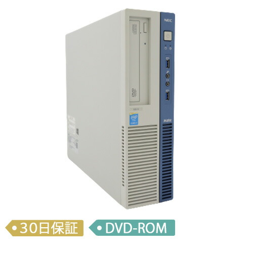 65%OFF!】 中古パソコン NEC Mate タイプMB MK36H Windows 10 Pro ...
