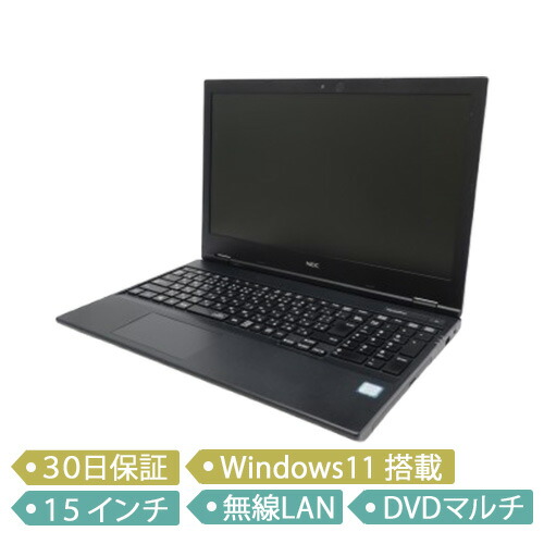 【中古】NEC VersaPro 手合いVF/Core i5-8265 1.6GHz/記憶装置 8GB/SSD 256GB/15in/Windows 11 Pro 64bit/パソコン-VRT16FB6S3R6/万覚え帳【B】