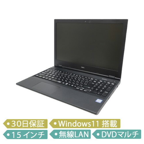 NEC VersaPro PC-VRL21FB6S4R6 Corei3 ノート e-TREND｜NEC VersaPro PC-VRL21FB6S4R6 [VF(i3-8145U 4GB 500GB