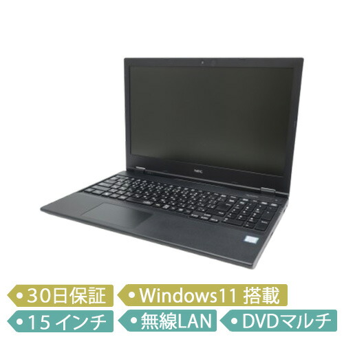 NEC VRT16F-6 ノートPC Windows. office 付属 NEC VersaPro VRT16F-Y