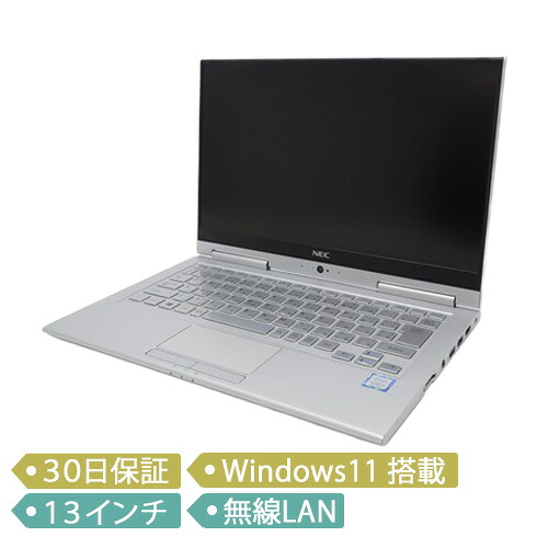 【中古】NEC VersaPro タイプVG/Core i5-8250U 1.6GHz/メモリ 8GB/SSD 256GB/13インチ/Windows 11 Pro 64bit/PC-VKT16GVG4/ノート【B】｜中古パソコン専門店 ATCストア