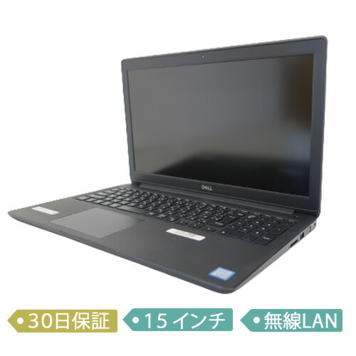 若者の大愛商品 250 HP G7 メモリー16G 512G/SSD 8265U i5 8世代