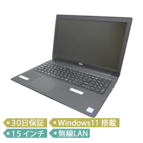 楽天市場】DELL ☆永久保証の美品中古PC！☆P86F001 [Latitude 3500(i5