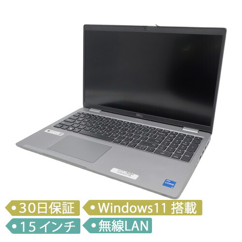 【中古】DELL Latitude 5530/Core i5-1245U 1.6GHz/記憶装置 16GB/SSD 512GB/15in/US手当たり/Windows 11 Pro 64bit/万覚え帳【C】