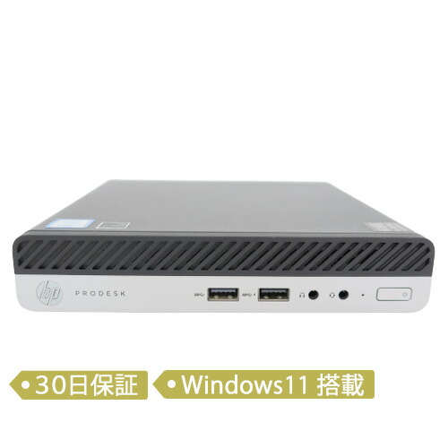 【中古】HP ProDesk 400 G4 DM/Core i3-8100T 3.10GHz/メモリ 8GB/SSD 1TB/Windows 11 Pro 64bit/2ZZ91AV/デスクトップ【B】