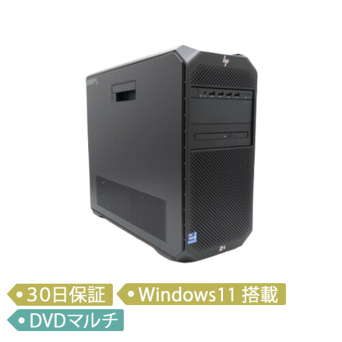 楽天市場】【中古】HP Z4 G4 Workstation Xeon W-2102 2.9GHz 16GB