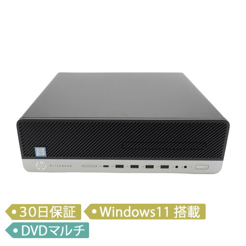 楽天市場】HP EliteDesk 800 G1 SFF デスクトップパソコン Windows 10