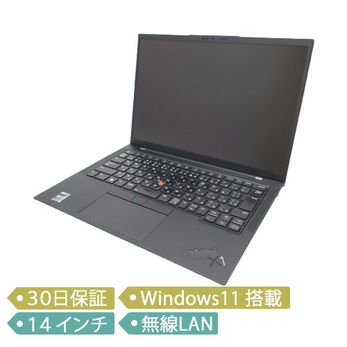 【中古】Lenovo ThinkPad X1 Carbon Gen10/Core i5-1235U 1.30GHz/メモリ 8GB/SSD 256GB/14インチ/Windows 11 Pro 64bit/ノート【B】｜中古パソコン専門店 ATCストア