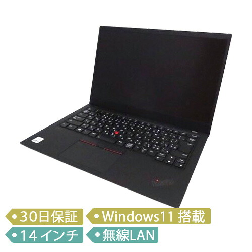 【中古】Lenovo ThinkPad X1 Carbon Gen8/Core i5-10210U 1.60GHz/記憶装置 8GB/SSD 256GB/14in/Windows 11 Pro 64bit/万覚え帳【B】