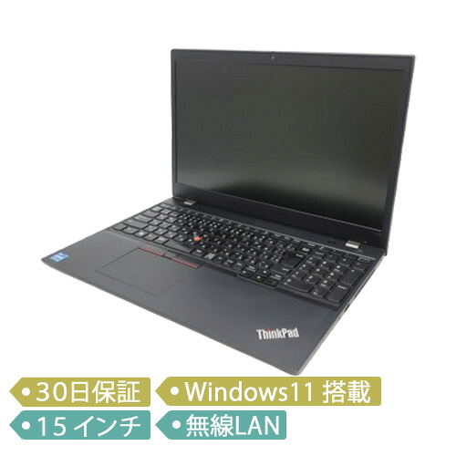 【中古】Lenovo ThinkPad L15 Gen2/Core i5-1135G7 2.40GHz/記憶装置 8GB/SSD 256GB/15in/Windows 11 Pro 64bit/20X4SAV400/万覚え帳【C】 ノートPC-パソコン-パソコン・周辺機器