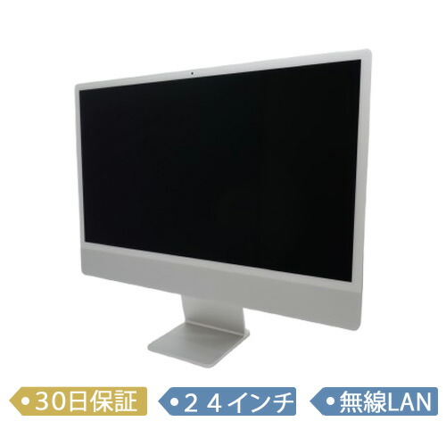 Apple iMac 24インチ M1 256GB SSD シルバー シルバー iMac - Apple（日本）