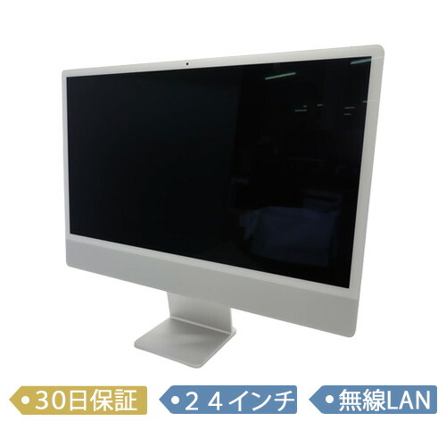楽天市場】【JUNK】Apple iMac PowerPC G3 333MHz 96MB 6GB(IDE HDD