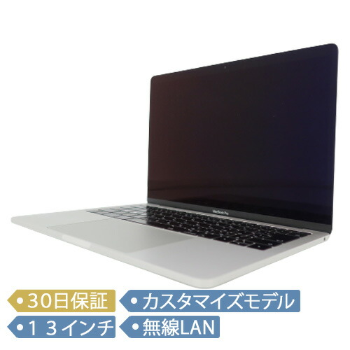 楽天市場】MacBook Pro Retina/13インチ/MacOS(10.12)/2017/Core i5