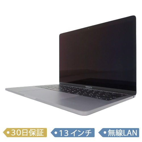 Apple/MacBook Pro Retina/13インチ/Core i7 2.5GHz/SSD 128GB/メモリ