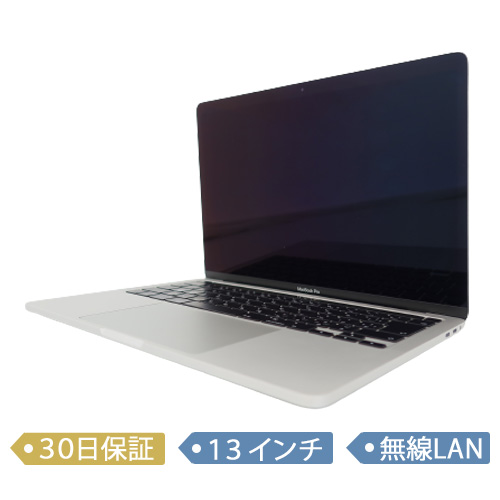 楽天市場】Apple/MacBook Pro Retina Touch Bar/13.3インチ/Core i7