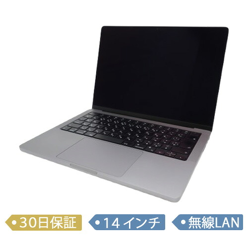 【中古】Apple MacBookPro Liquid Retina14/Apple M1 Pro(8コアCPU/14コアGPU)/メモリ 16GB/SSD 1TB/2021/14インチ/MacOS (14.7)/ノート【A】|中古パソコン専門店 ATCストア