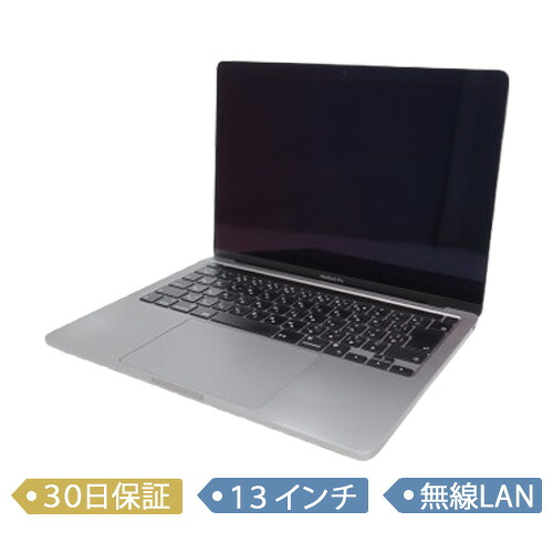 【中古】Apple MacBook Pro 13" Touch bar/Apple M2/メモリ 16GB/SSD 512GB/2022/13インチ/MacOS (15.6)/MNEJ3J/A/ノート【B】|中古パソコン専門店 ATCストア