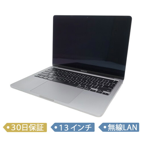 【中古】Apple MacBook Pro 13\