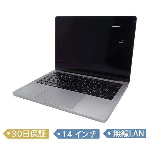 【中古】Apple MacBookPro Liquid Retina14/Apple M1 Pro/メモリ 16GB/SSD 1TB/2021/14インチ/macOS(15.7)/MKGQ3J/A/ノート【B】|中古パソコン専門店 ATCストア