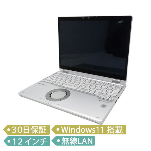 【中古】Panasonic Let\u0027s Note QV9 LTE/Core i5-10310U 1.7GHz/記憶装置 8GB/SSD 256GB/12in/Windows 11 Pro 64bit/万覚え帳【C】 パソコン-ノートPC