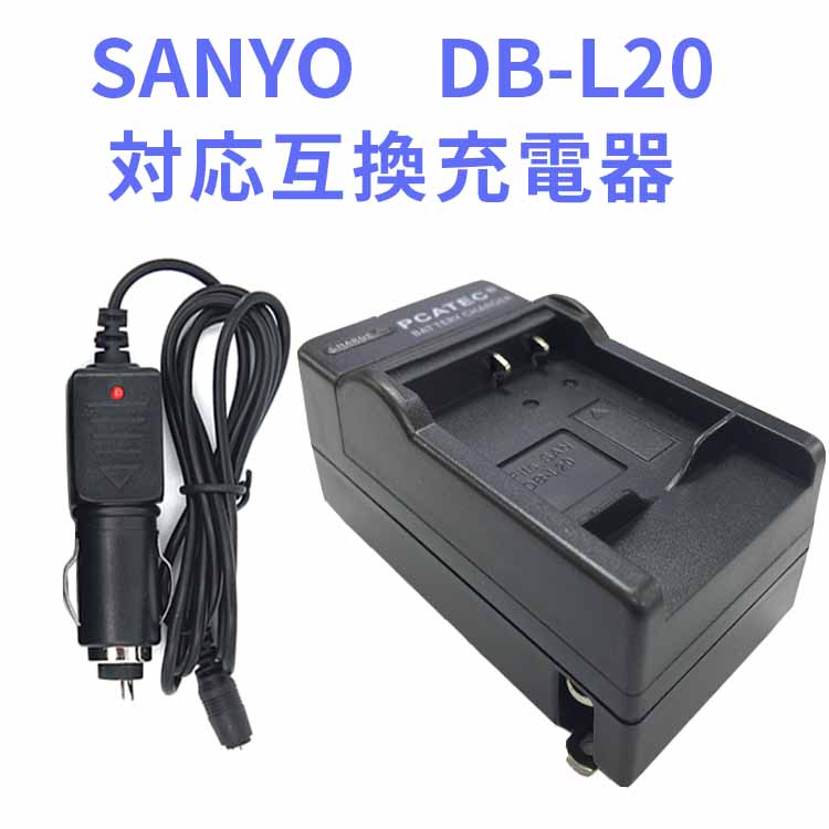 SANYO DMX-CA9 レッド　防水　バッテリー３個　SDカード32GB Amazon | SANYO ハイビジョン 防水デジタルムービーカメラ Xacti