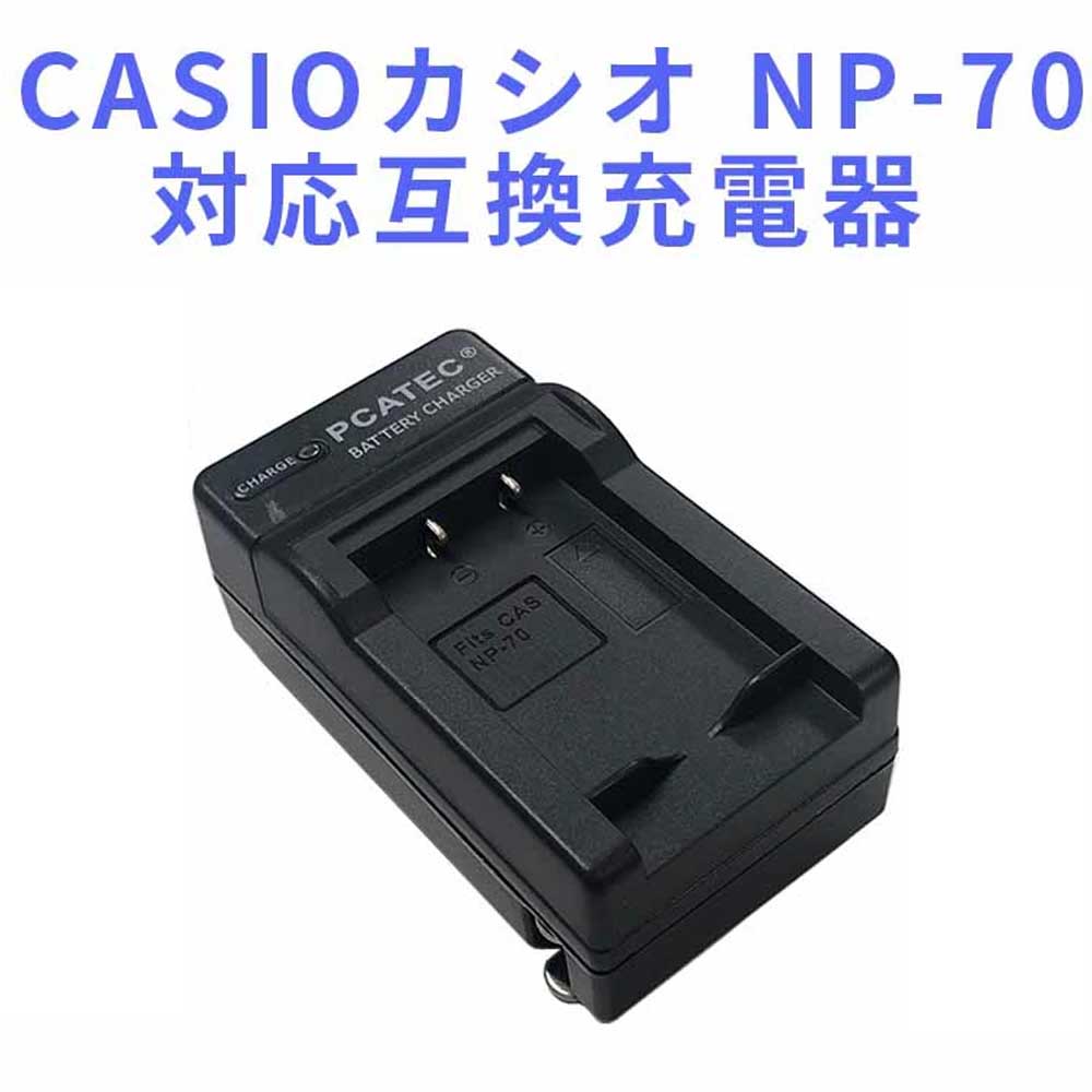 TECHNO CHARGE 70 / テクノチャージ 70 / SL1 廃盤品 ミズノ テクノチャージ70 ソフトテニスラケット 軟式